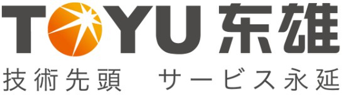 球盟会电脑版