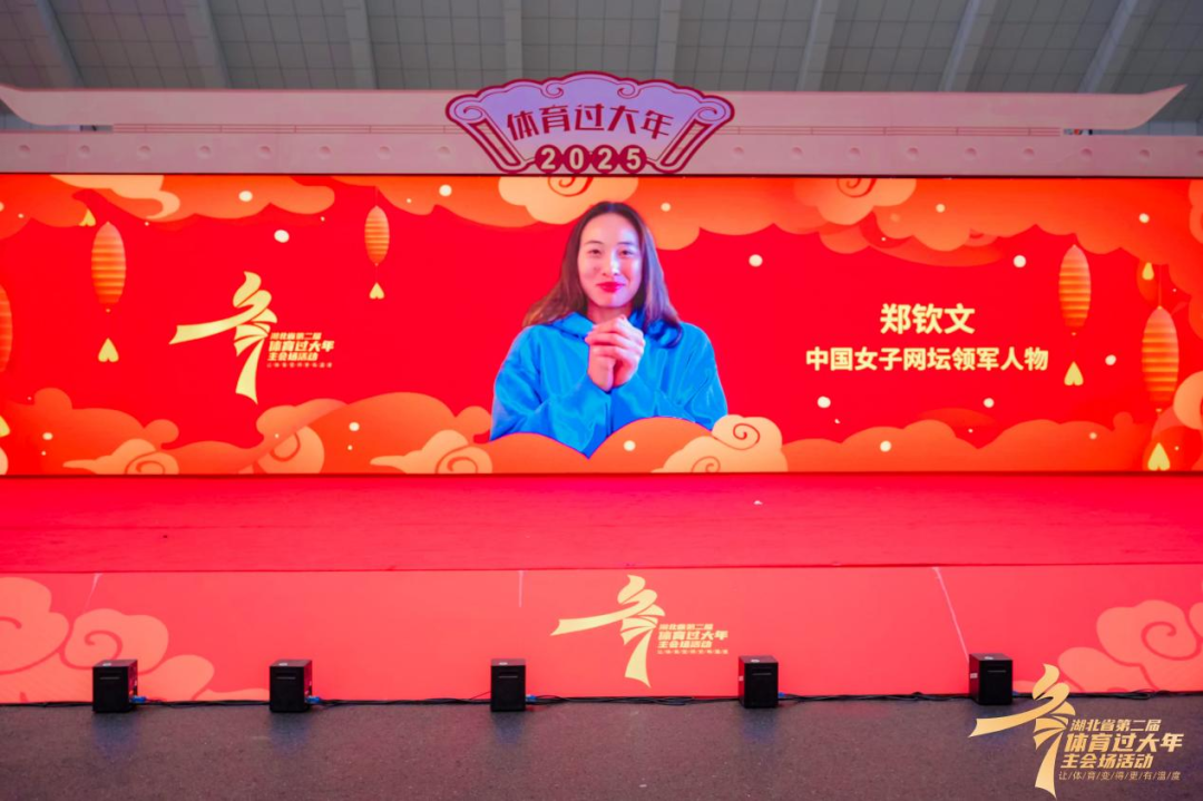 的命运无疑