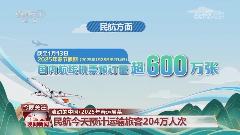 判技巧闻名