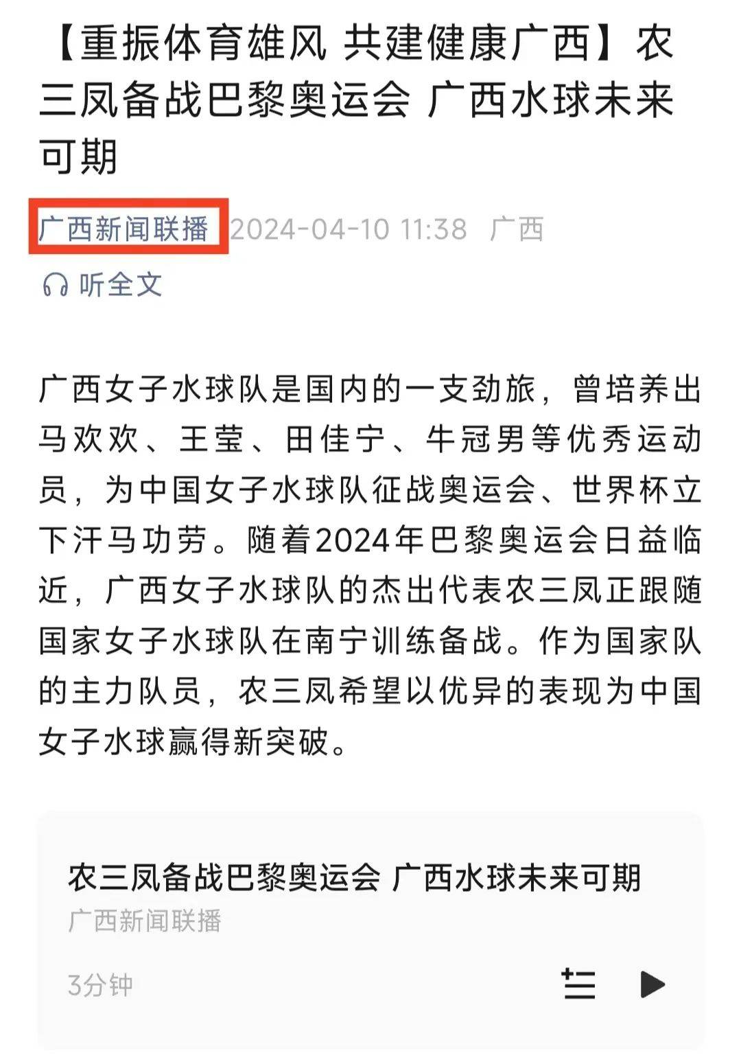 总结而言