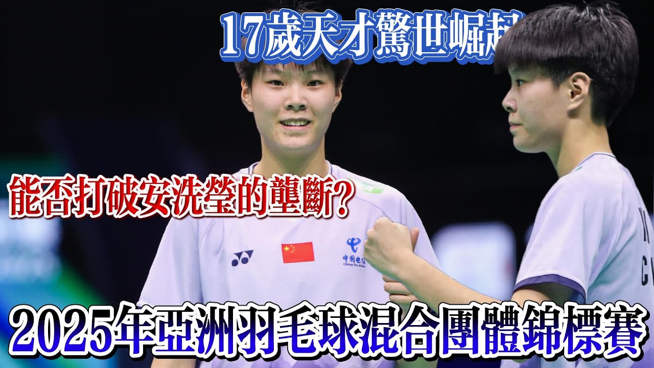 虽然深圳新