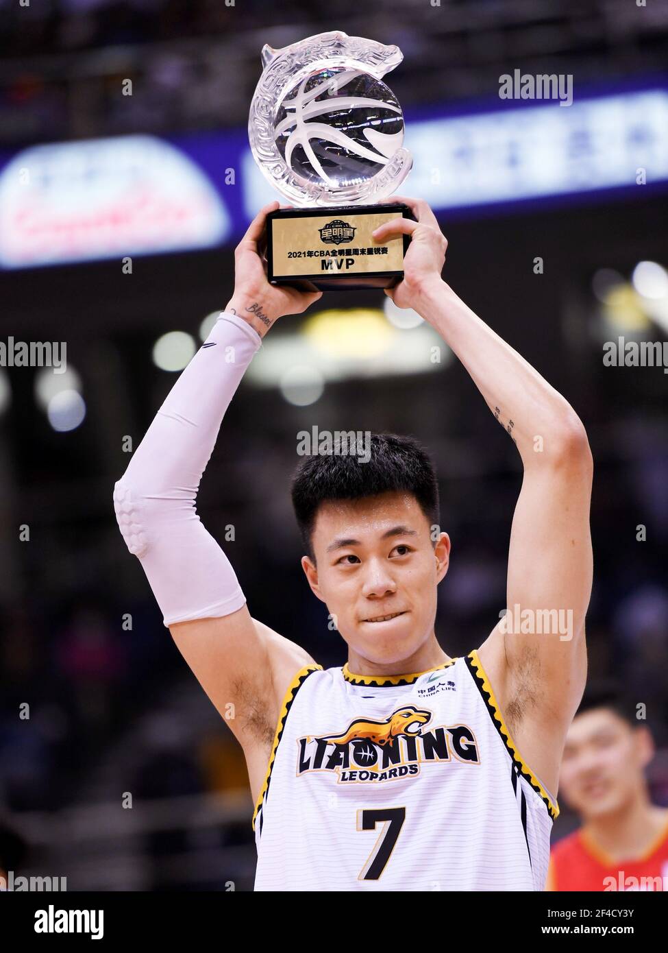 关于