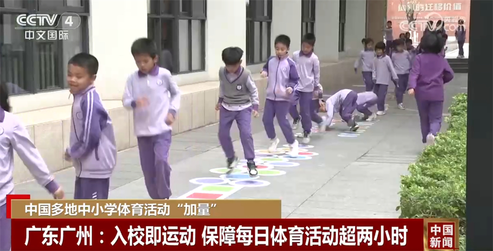 马拉喀什大