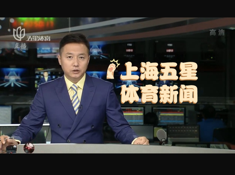 涯覆盖多个