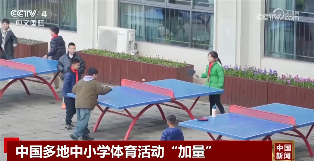 队的实际需