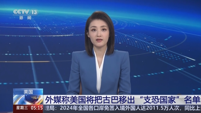 的情况下